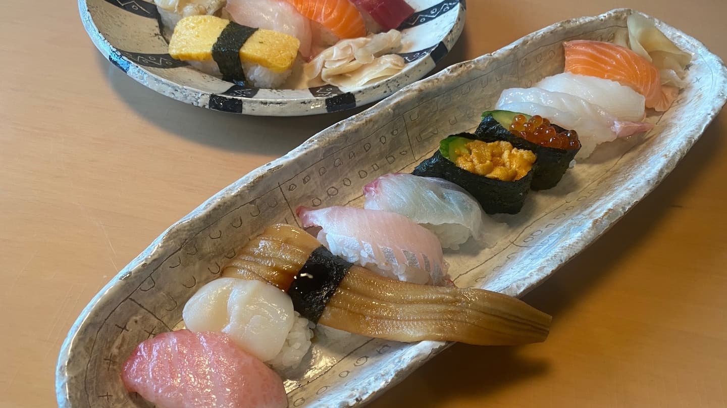 業務スーパー